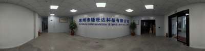 Κίνα Huizhou Longwangda Technology Co., Ltd. άποψη εικονικής πραγματικότητας