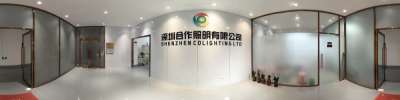 China Shenzhen Colighting Ltd Ansicht der virtuellen Realität