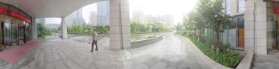 China Shandong Jufu Chemical Technology Co., Ltd. vista de realidad virtual