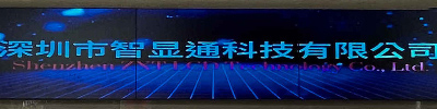 中国 Shenzhen ZXT LCD Technology Co.,Ltd バーチャルリアリティビュー