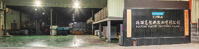 中国 Guangdong Shunde Polygao Plastic Industrial Co., Ltd. バーチャルリアリティビュー